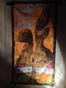 1396049_10151680944374499_1855840519_n